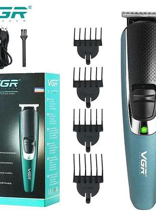 Профессиональный триммер для стрижки универсальный vgr v-176