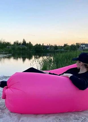 Надувний матрац (180х70 см) air sofa cloud, рожевий/ шезлонг надувний/ ламзак