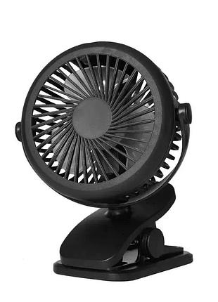 Портативный мини-вентилятор usb с аккумулятором на прищепке mini fan small fan af-01
