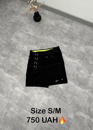 Шорти nike