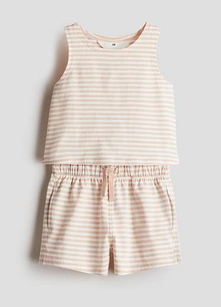Костюм h&m