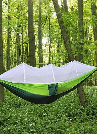 Підвісний гамак із москітною сіткою нейлоновий, з кишенею, повний комплект