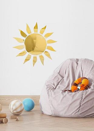 Дзеркальний акриловий декор самоклеючий "золоте велике сонце", 15 шт (d) sw-00002502