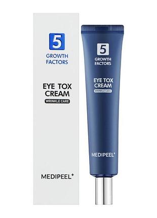 Крем medi peel для шкіри навколо очей eye tox cream wrincle care 40 мл