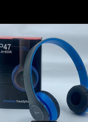 Беспроводные наушники