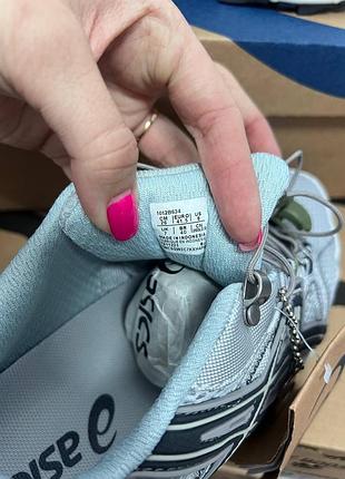 Asics gel-kahana 8 grey 9