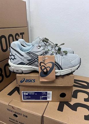 Asics gel-kahana 8 grey 10