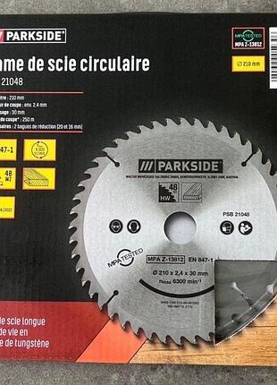 Диск сцепления к пиле резки дерева дисковый 210 ​​мм 48 шлицев парковый