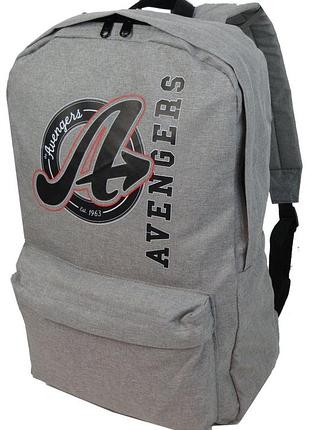 Городской рюкзак mplс marvel avengers (мстители), 19 л, серый