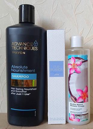 Набір жіночий avon