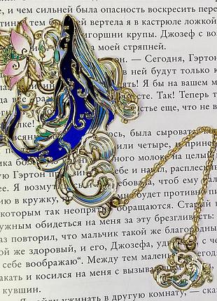 Закладка метал "міфологія китаю. мандрівний кун"