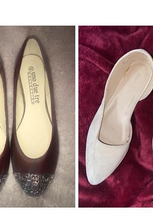 Балетки пудровые пудровые на широкую ногу большой размер болевой размер 40 на широкой ногу