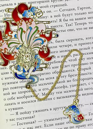 Закладка металева "міфологія китаю. кіцуне"