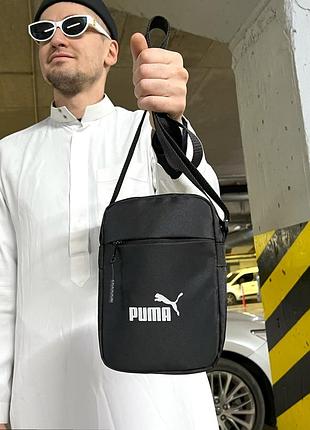 Повседневная мужская барсетка puma - вместительная и прочная сумка