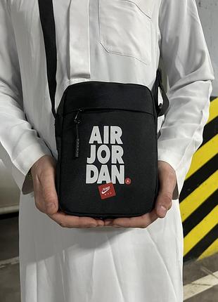 Спортивна барсетка jordan через плече - для прогулянок і дороги
