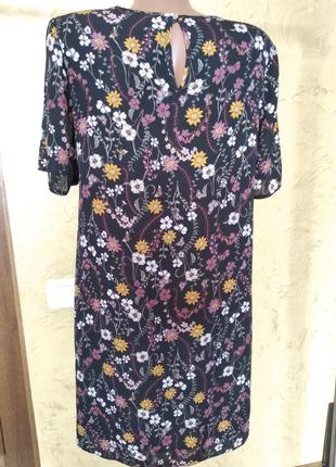 Плаття apricot  romania 2