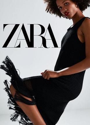 Zara летнее стильное платье вязаное