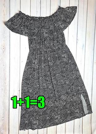 1+1=3 стильное черное платье-миди с разрезами по бокам nutmeg, размер 48 - 50