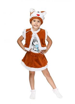 Дитячий карнавальний костюм кішечки коричневої
