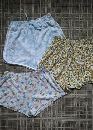 Набор шорт