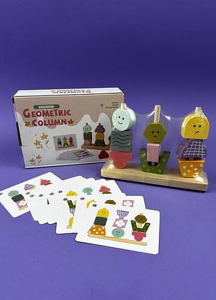 Логічна розвиваюча іграшка геометричні колони.