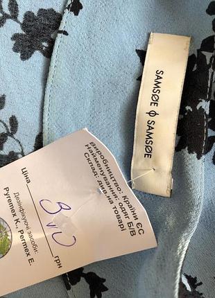 Крута сукня 👗 6