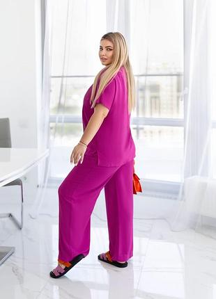 Костюм жіночий