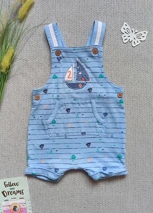 Детский летний комбинезон песочник 0-3 мес nutmeg для новорожденного мальчика