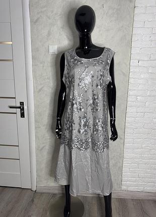 Легка сукня плаття великого розміру xxxxxl