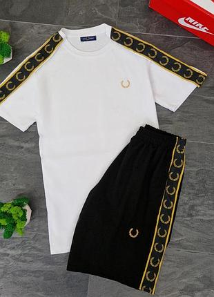 Комплект fred perry lampass