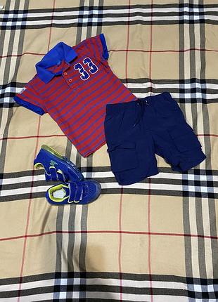 Дитячий комплект на хлопчика розпродаж