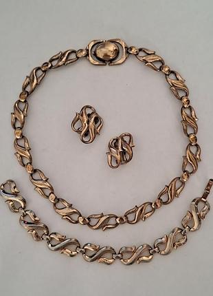 Комплект trifari, имеет следы ношения