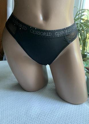 Гарненькі трусики,стринги