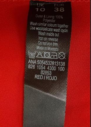 Блуза george s 6