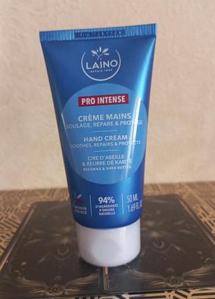 Крем для рук laino pro intense hand cream, восстанавливающий масло ши и пчелиным воском 50 мл
