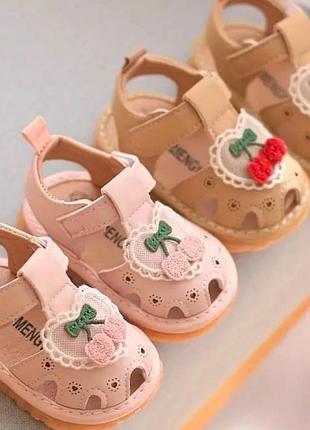 Босоножки для девочки