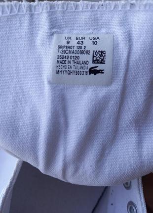 Кеды мужские текстиль lacoste 10