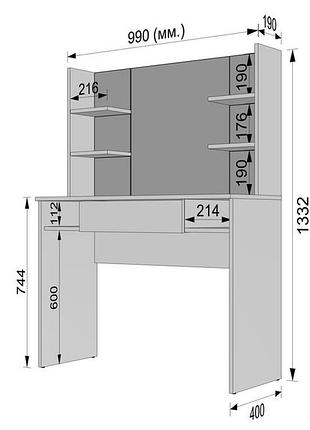 Туалетний столик (а-123) 8