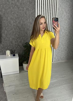 Неймовірна сукня