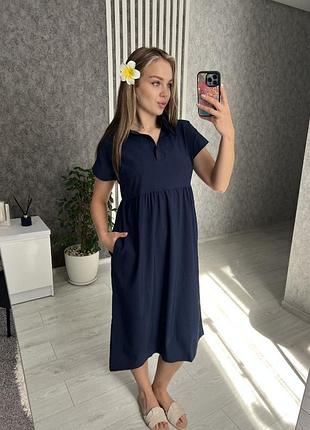 Легка сукня