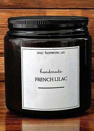 "французская сирень" аромасвечка в банке 120 мл homeinc