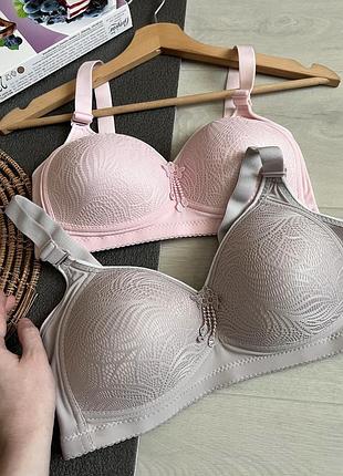 Супер якісний кавовий бюстгальтер