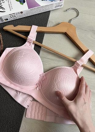 Супер якісний кавовий бюстгальтер