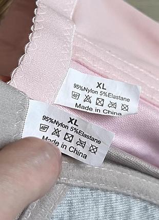 Супер якісний кавовий бюстгальтер