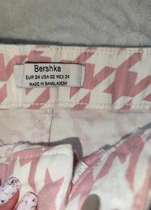 Спідничка коротка 3