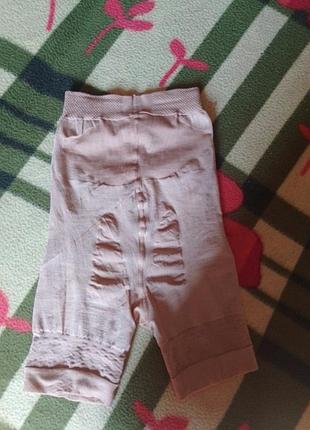 Размер -48-50, супер - сильная утяжка