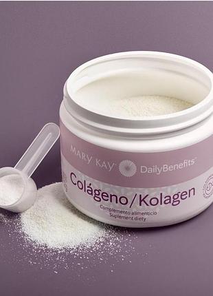 Колаген мк