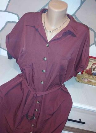 Гарна сукня new look