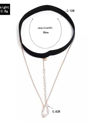 Браслет на ножку