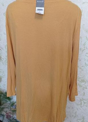 Туника батал uk24 3